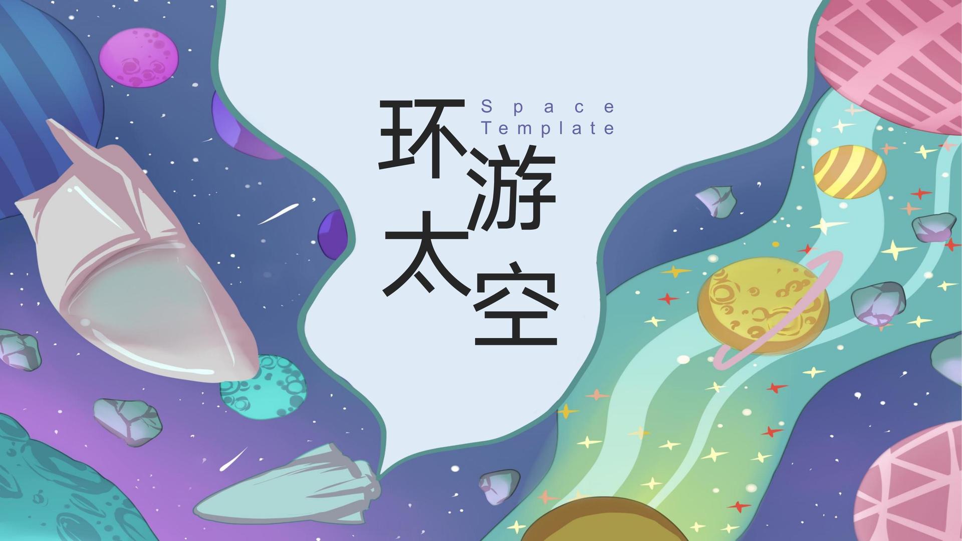 雷道传媒平台举办文化与科技融合主题沙龙
